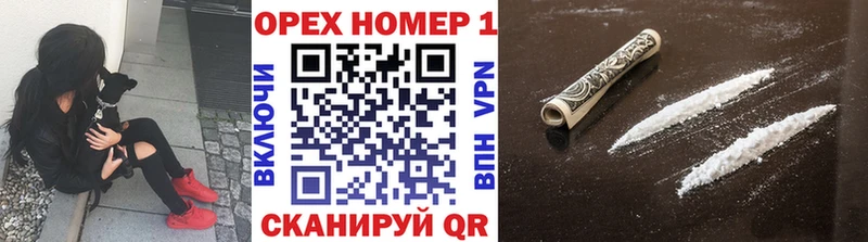 Наркошоп купить Галлюциногенные грибы  Канабис  СК  Меф  КОКАИН  ГАШИШ  Боровичи