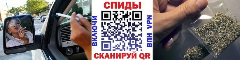 Бутират GHB Боровичи