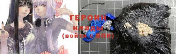 кокаин Корсаков