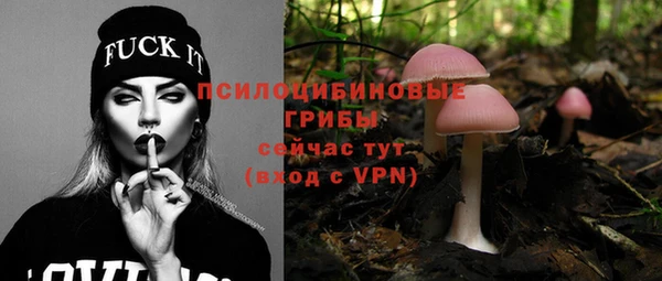 кокаин VHQ Костерёво