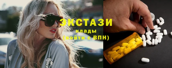 кокаин Корсаков