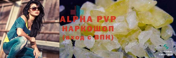 ешки Коряжма