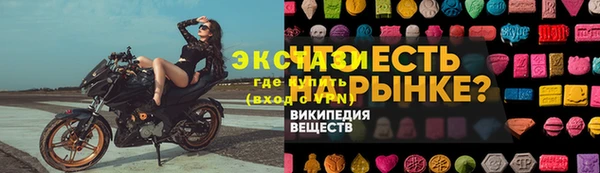 ешки Коряжма