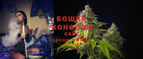 синтетический гашиш Красноперекопск