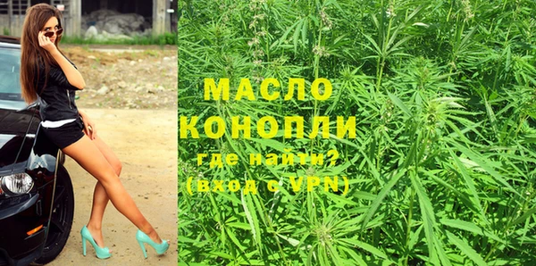 кокаин VHQ Костерёво