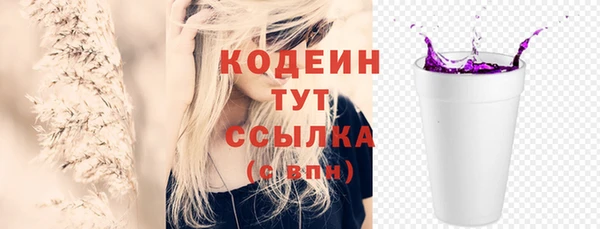 кокаин Корсаков