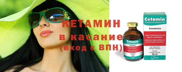 каннабис Краснослободск