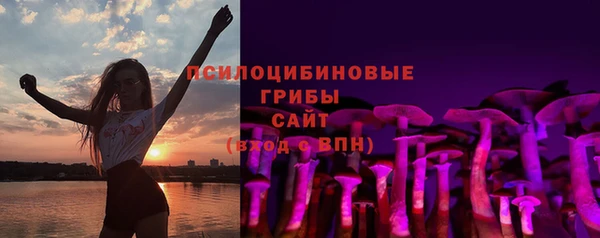 каннабис Краснослободск