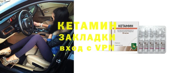 индика Краснотурьинск