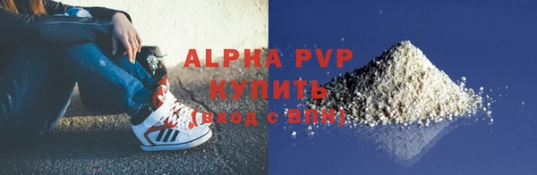 ешки Коряжма