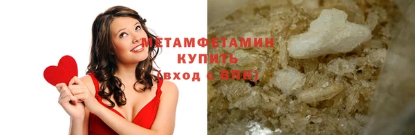 кокаин VHQ Костерёво