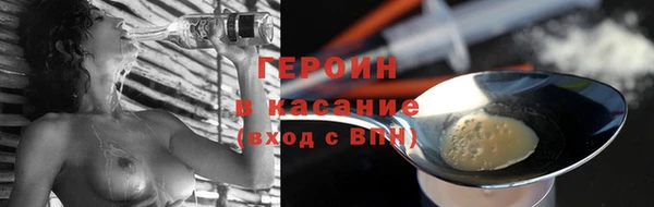 ешки Коряжма