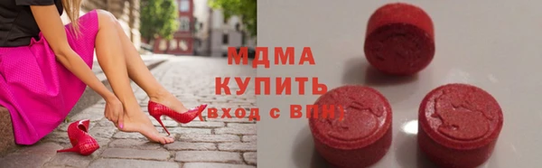 индика Краснотурьинск