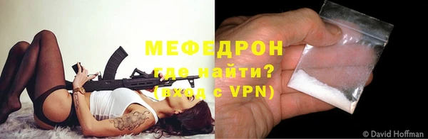 кокаин Корсаков