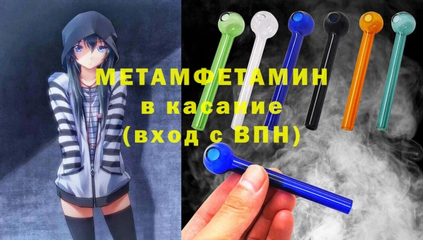 индика Краснотурьинск