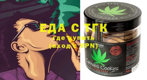 ешки Коряжма