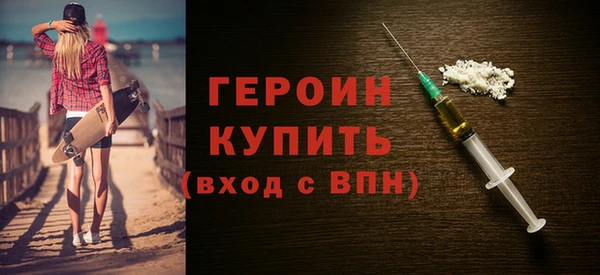 кокаин Корсаков