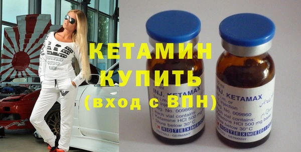 ешки Коряжма