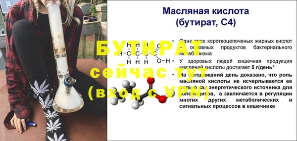 кокаин Корсаков