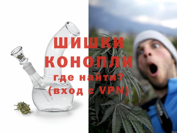 кокаин Корсаков