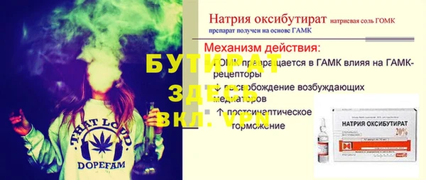 ешки Коряжма